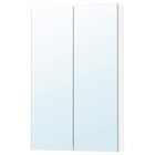 Aktuelles Spiegelschrank mit Türen Spiegeleffekt/Spiegelglas 60x15x95 cm Angebot bei IKEA in Münster ab 199,00 €