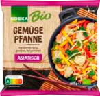 Aktuelles Gemüse Pfanne Asiatisch Angebot bei E center in Rostock ab 1,99 €