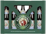 E center - Weizen Hefe Hell Angebot im Prospekt Weizen Hefe Hell bei E center im Prospekt "" für 18,49 €