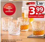 Whiskybecher im aktuellen Segmüller Prospekt