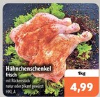 Hähnchenschenkel für 4,99 € bei aktiv & irma im Angebot Hähnchenschenkel im aktuellen aktiv & irma Prospekt