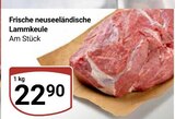 Frische neuseeländische Lammkeule im Angebot bei GLOBUS in Erfurt Frische neuseeländische Lammkeule Angebote bei GLOBUS Erfurt für 22,90 €