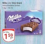 Aktuelle Milka Angebote bei GLOBUS in Siegen (Universitätsstadt) Aktuelles Snack Angebot bei GLOBUS in Siegen (Universitätsstadt) ab 1,59 €