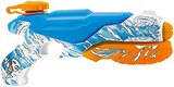 Wasserpistole X Color Shot mit Farbtabletten schmal im REWE Prospekt Wasserpistole X Color Shot mit Farbtabletten schmal von Craze im aktuellen REWE Prospekt für 5,99 €