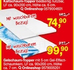 Aktuelle Matratze Angebote bei Opti-Megastore in Bremen Aktuelles Kaltschaum-Topper Angebot bei Opti-Megastore in Bremen ab 74,90 €