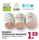 Aktuelle Paprika Angebote bei E center in Karlsruhe Aktuelles Frischwurst-Aufschnitt Angebot bei E center in Karlsruhe ab 1,29 €