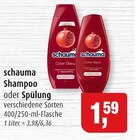 Shampoo Angebote von schauma bei Markant Wismar für 1,59 €