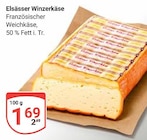 Elsässer Winzerkäse im aktuellen GLOBUS Prospekt