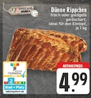 EDEKA Oberhausen Prospekt mit  im Angebot für 4,99 €