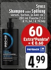 Shampoo bei E center im Duisburg Prospekt für 4,99 €