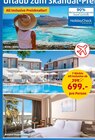 Aktuelles 7 Nächte All Inclusive Angebot bei Penny in Duisburg ab 699,00 €