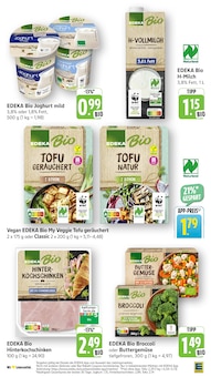 Lebensmittel im EDEKA Prospekt "Aktuelle Angebote" mit 54 Seiten (Mannheim)