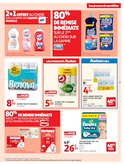 Promos Vaisselle dans le catalogue "TOUS DANS LE MATCH" de Auchan Hypermarché Vaisselle en promo dans le catalogue Auchan Hypermarché à la page 37