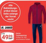 Herren-Trainingsanzug im Angebot bei GLOBUS in Hoyerswerda Herren-Trainingsanzug Angebote von JAKO bei GLOBUS Hoyerswerda für 49,99 €