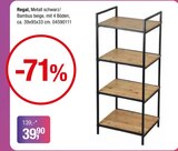 Opti-Wohnwelt Gifhorn Prospekt mit  im Angebot für 39,90 €