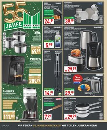 Wasserkocher im Marktkauf Prospekt "Aktuelle Angebote" mit 20 Seiten (Herne)