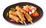 The Döner Spieß „Geflügel“ im Angebot bei Penny in Freiburg The Döner Spieß „Geflügel“ Angebote von WERZ bei Penny Freiburg für 2,49 €