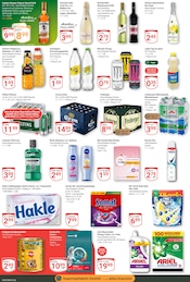 Gin im GLOBUS Prospekt in Hoyerswerda Aktueller GLOBUS Prospekt mit Gin, "Aktuelle Angebote", Seite 3