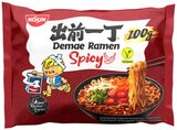 Demae Ramen Spicy Angebote von Nissin bei REWE Rostock für 0,69 €
