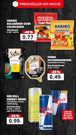 Tierfutter im REWE Prospekt in Köln Aktueller REWE Prospekt mit Tierfutter, "Dein Markt", Seite 3