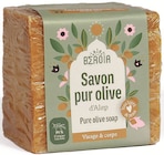 Savon 100% olive traditionnel - BEROIA - Intermarché à Montbéliard Savon 100% olive traditionnel - BEROIA en promo chez Intermarché Montbéliard à 1,86 €