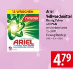 Vollwaschmittel Flüssig Angebote von Ariel bei famila Nordost Langenhagen für 4,79 €