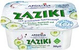 Aktuelle Milch Angebote bei Kaufland in Wolfsburg Aktuelles Zaziki Angebot bei Kaufland in Wolfsburg ab 0,69 €