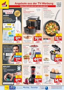 Kuchen im Netto Marken-Discount Prospekt "Aktuelle Angebote" mit 71 Seiten (Karlsruhe)