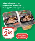 Aktuelles Schweizer Wurstsalat Angebot bei GLOBUS in Mannheim ab 2,69 €