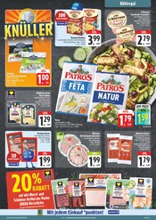 Serrano im EDEKA Prospekt in Erlangen Aktueller EDEKA Prospekt mit Serrano, "Wir lieben Lebensmittel!", Seite 15