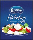 Hirtenkäse im Angebot bei REWE in Bottrop Hirtenkäse Angebote von Peynoos bei REWE Bottrop für 1,00 €