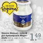 Speisequark Magerstufe bei E center im Heidelberg Prospekt für 1,49 €
