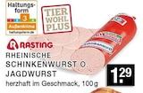 Rheinische Schinkenwurst bei E center im Düsseldorf Prospekt für 1,29 €