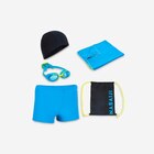Water Sports Univers im Angebot bei Decathlon in Bottrop Water Sports Univers Angebote von NABAIJI bei Decathlon Bottrop für 9,99 €