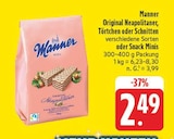 Angebot im EDEKA Schweinfurt Prospekt EDEKA Schweinfurt Prospekt mit im Angebot fĂŒr 2,49 âŹ