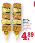 Aktuelle Lachs Angebote bei E center in Frankfurt (Main) Aktuelles Lachs-Seeteufel-Spieße Angebot bei E center in Frankfurt (Main) ab 4,29 €