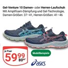 Gel-Venture 10 Damen-Laufschuh im Angebot bei GLOBUS in Frankenthal Gel-Venture 10 Damen-Laufschuh Angebote von Asics bei GLOBUS Frankenthal für 59,99 €