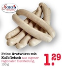 Feine Bratwurst mit Kalbfleisch Angebote von Scheck-In Manufaktur bei E center Mainz für 1,29 €