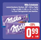 Schokolade Angebote von Milka bei EDEKA Coburg für 0,99 €