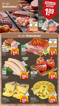Bratwurst im REWE Prospekt "Dein Markt" mit 30 Seiten (Bremen)