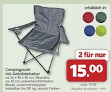 Campingstuhl mit Getränkehalter Angebote bei famila Nordwest Oldenburg für 15,00 €