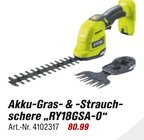 Angebot im toom Baumarkt Pirna Prospekt toom Baumarkt Pirna Prospekt mit  im Angebot fĂŒr 80,99 âŹ