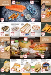 Garnelen im GLOBUS Prospekt in Gotha Aktueller GLOBUS Prospekt mit Garnelen, "Aktuelle Angebote", Seite 7