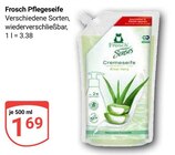Pflegeseife Angebote von Frosch bei GLOBUS Krefeld für 1,69 €