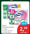 Angebot im budni Hamburg Prospekt budni Hamburg Prospekt mit im Angebot für 2,99 €