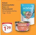 Katzennassfutter Dose bei GLOBUS im Prospekt "" für 1,29 €