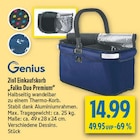 2in1 Einkaufskorb Falko Duo Premium im Angebot bei diska in Erlangen 2in1 Einkaufskorb Falko Duo Premium Angebote von Genius bei diska Erlangen für 14,99 €