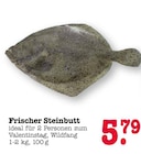 Frischer Steinbutt von  im aktuellen E center Prospekt für 5,79 €