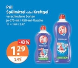 Reinigungsmittel im V-Markt Prospekt Spülmittel von Pril im aktuellen V-Markt Prospekt für 1,29 €