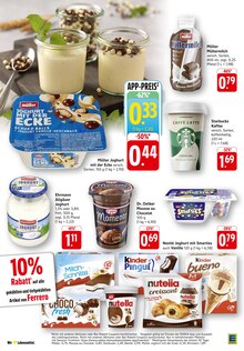Kaffee im E center Prospekt "Aktuelle Angebote" mit 81 Seiten (Hanau (Brüder-Grimm-Stadt))